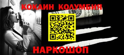а пвп мука Краснодар