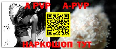 экстази Краснознаменск