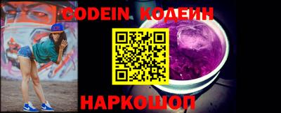 альфа пвп VHQ Краснокаменск