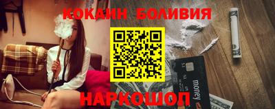 экстази Краснознаменск