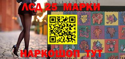 альфа пвп VHQ Краснокаменск