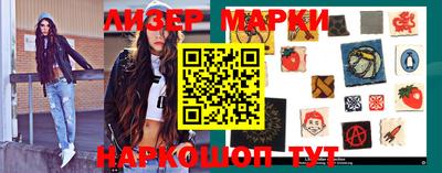 экстази Краснознаменск