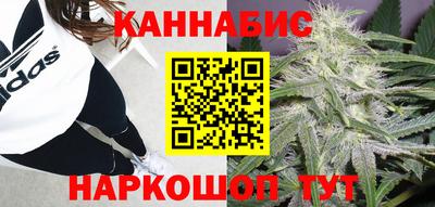 альфа пвп VHQ Краснокаменск