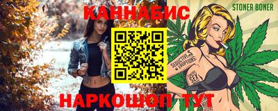 экстази Краснознаменск