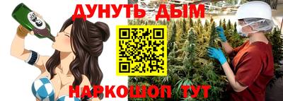 а пвп мука Краснодар