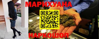 экстази Краснознаменск