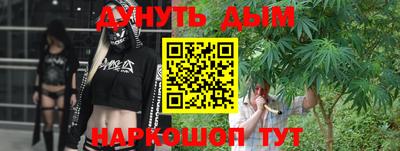 альфа пвп VHQ Краснокаменск
