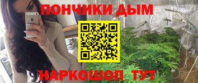 а пвп мука Краснодар