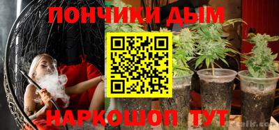 а пвп мука Краснодар
