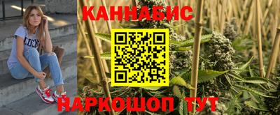 экстази Краснознаменск
