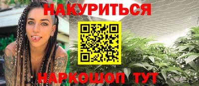 а пвп мука Краснодар