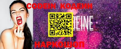 альфа пвп VHQ Краснокаменск