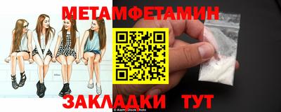 а пвп мука Краснодар