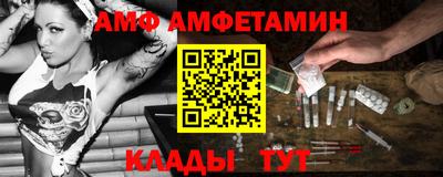 а пвп мука Краснодар
