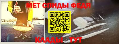 экстази Краснознаменск