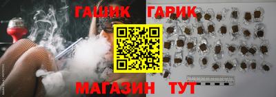 альфа пвп VHQ Краснокаменск