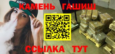 экстази Краснознаменск