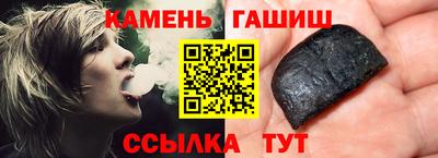 экстази Краснознаменск