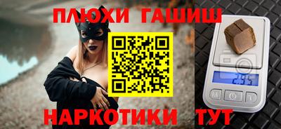 экстази Краснознаменск