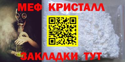 а пвп мука Краснодар