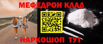 а пвп мука Краснодар