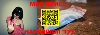а пвп мука Краснодар