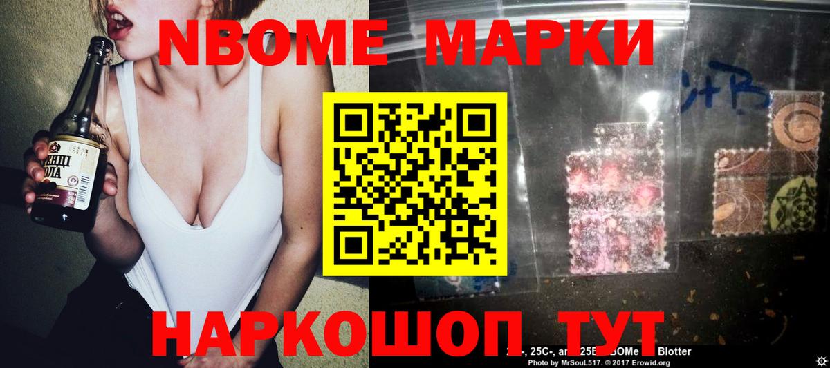 Лсд 25 экстази  hydra tor  Егорьевск  LSD-25 экстази кислота  ЛСД экстази кислота  Вход с VPN 